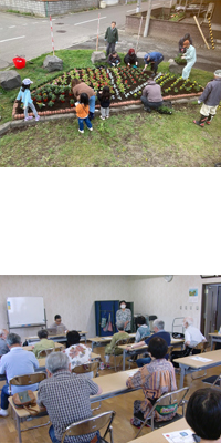 小地域ネットワーク活動のイメージ写真(2)